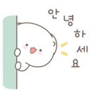 가야실내야구연습장