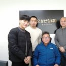 오성종합인테리어 - 부평구 배곶로 94 | 오성종합인테리어