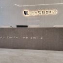 닥터뷰주