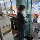 설문IC주유소 이미지