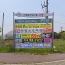 고양현수막