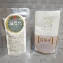 최수용한의원 이미지