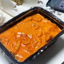 배떡 이미지