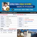 남해-295 이미지