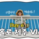 풍림농장 이미지