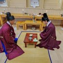 목담 이미지