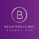 Beautyon(뷰티온)