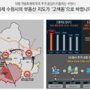 이편한세상시티고색동 이미지