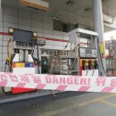 중인주유소 이미지