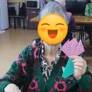 은영노인요양시설 이미지