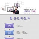 띠꼴천 이미지