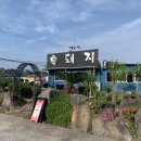 (주)난드르 이미지