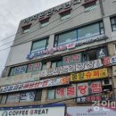 다솜치과 티스토리