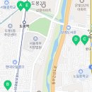 다산스마일공인중개사사무소 이미지