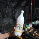 가야농업협동조합주유소 이미지