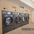 파리바게뜨(분당구미점) 네이버블로그