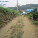 코닝정밀소재아산퓨전빌