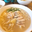 칼국수한그릇 | 제주 삼도동 맛집 면발에 반해 한그릇 더 시킨 한두기칼국수 후기