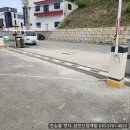 주식회사아산이엔씨 이미지