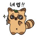 현대종합의료기 이미지