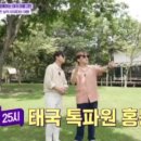 감탄커피 이미지