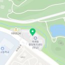 천현동 행정복지센터 2층 이미지