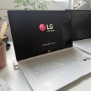 산돌밧데리 | [그램15인치] 개봉기라고 적지만 사는 과정의 후기를 담은 글