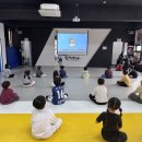 한양대인하태권도 네이버블로그