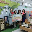 자작나무마을 이미지