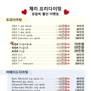 세종프리다이빙 이미지