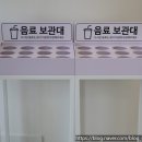 연화샵 이미지