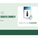 한트래블 이미지