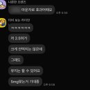 태평보룡약국 이미지