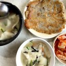 굿모닝작은도서관 | 안국역 삼청동수제비 미쉐린 선정 줄서서 먹는 맛집 솔직후기