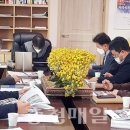 장평개발