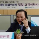 한일인력 이미지