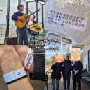 (주)디에스투엔터테인먼트 | [공지] [공연]장범준 브런치쇼 in 천안 2일차 관람후기|장범준 공연 예매꿀팁,버스카버스카 벚꽃투어...