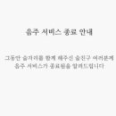 아인소프 네이버블로그