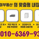 플로렌스 주상복합 이미지