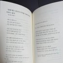 깎는남자 - 남구 | 깎는남자