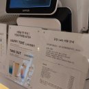 우리술당당 서울숲점