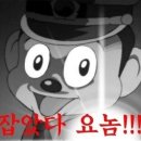 경남사 이미지