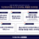 제니스하우스1