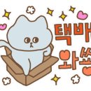 동문떡방