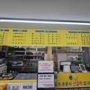 25시김밥 이미지