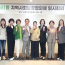 오포1동-3 이미지