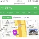 유림네일 이미지