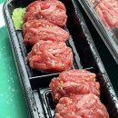 육회바른연어연향점 | 순천 배달 맛집, 순천 배달의 민족, 육회바른연어, 또또또시킨집, 내돈내산 후기