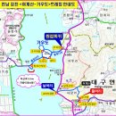 선원민박 이미지