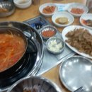 왕가네생고기 네이버블로그